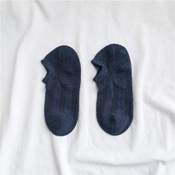 Chaussettes courtes confortables