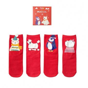 Chaussettes Cadeaux De Noël