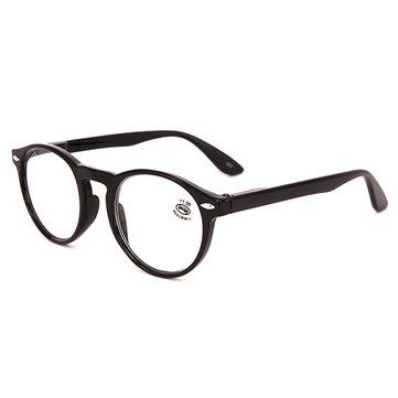 Lunettes de lecture à bas prix