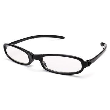 Lunettes de lecture anti-fatigue pliables