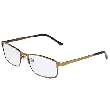 Lunettes de lecture multifocales progressives