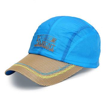 Quick Dry Baseball Cap