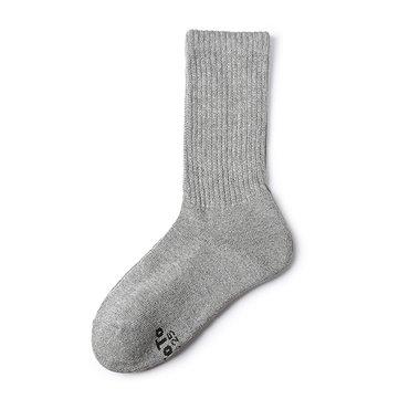 Chaussettes antibactériennes multicolores solides