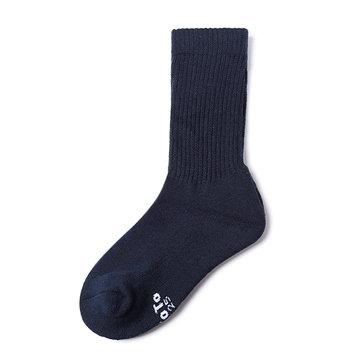Chaussettes antibactériennes multicolores solides