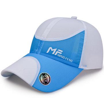 Breathable Quick Dry Baseball Cap
