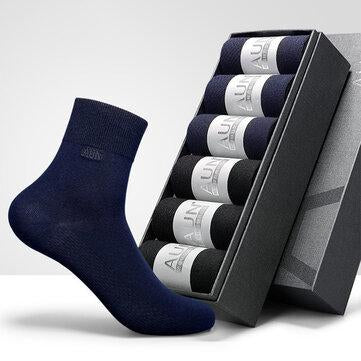 Chaussettes respirantes minces Chaussettes en coton de couleur unie