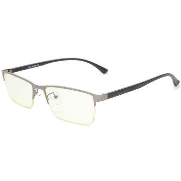 Lunettes de travail anti-fatigue