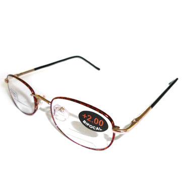 Lunettes de lecture à monture en métal vintage