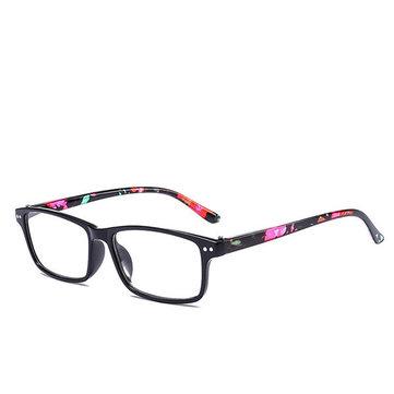 Lunettes de lecture imprimées à la mode +1.0 +1.5 +2.0 +2.5 +3