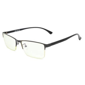 Lunettes de travail anti-fatigue